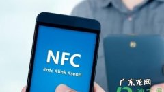 相机nfc功能是什么,索尼相机nfc功能怎么用