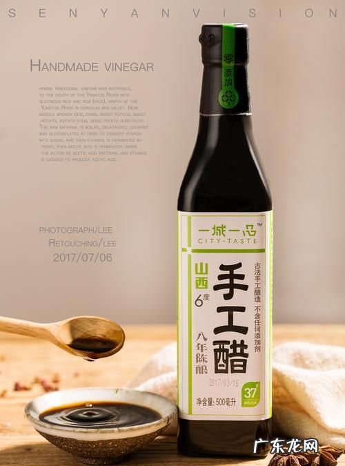 白醋酱油可以过安检,酱油醋可以过火车安检