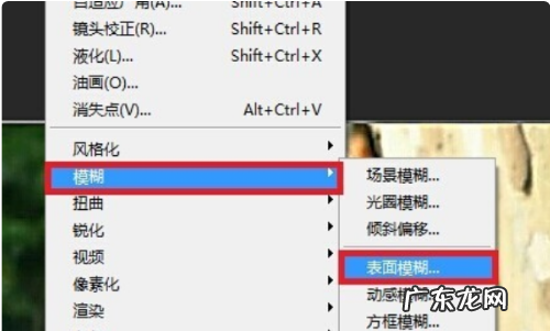 怎么让照片变清晰,手机怎么让照片变得更清晰