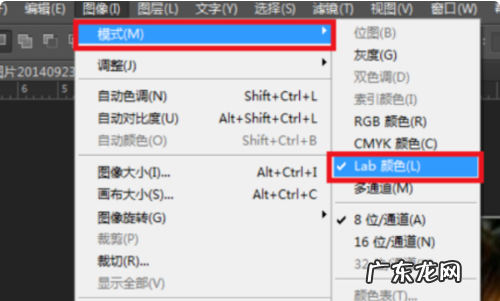 怎么让照片变清晰,手机怎么让照片变得更清晰