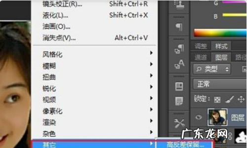 怎么让照片变清晰,手机怎么让照片变得更清晰