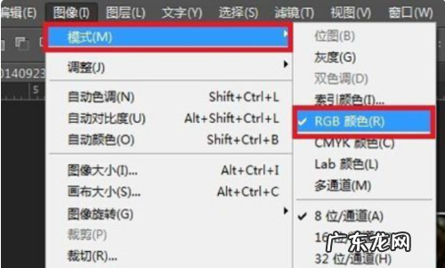 怎么让照片变清晰,手机怎么让照片变得更清晰