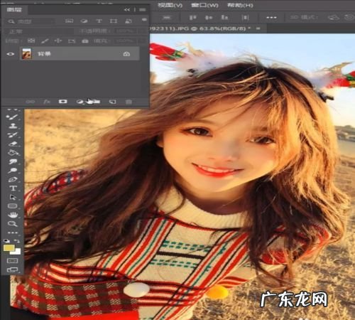 如何创建照片滤镜调整图层,如何用ps处理像素低的照片和