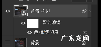 如何创建照片滤镜调整图层,如何用ps处理像素低的照片和