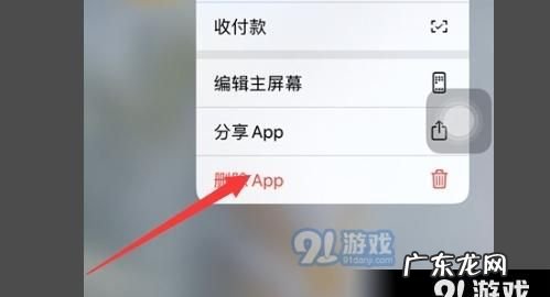 微信频闪是怎么回事,微信界面闪烁是什么样子的