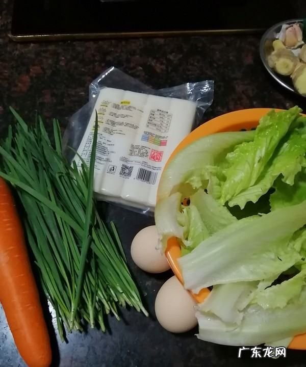 年糕怎么做好吃又简单,年糕怎么做才好吃又简单