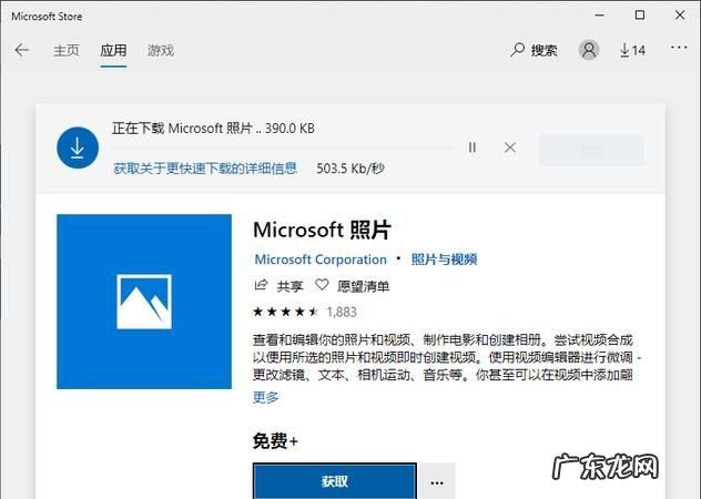 手机相册无缩略图怎么办,华为手机照片无缩略图是怎么了