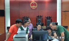 刑事案件适用庭外调解,刑事案件庭外和解是什么意思