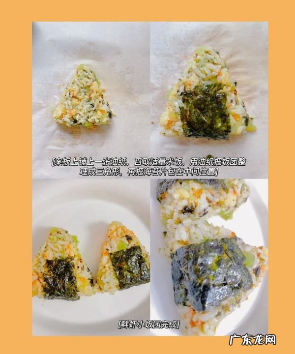黄瓜苹果如何打开,黄瓜春季直播什么时间怎么种