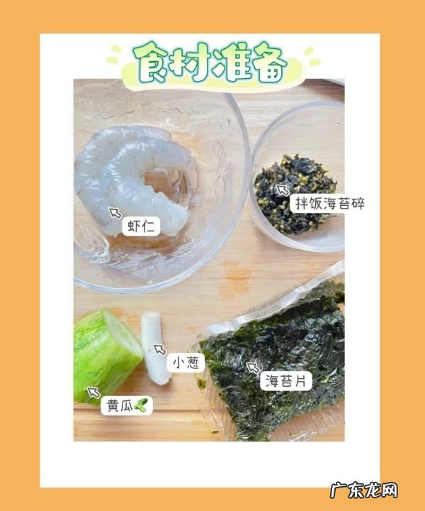 黄瓜苹果如何打开,黄瓜春季直播什么时间怎么种