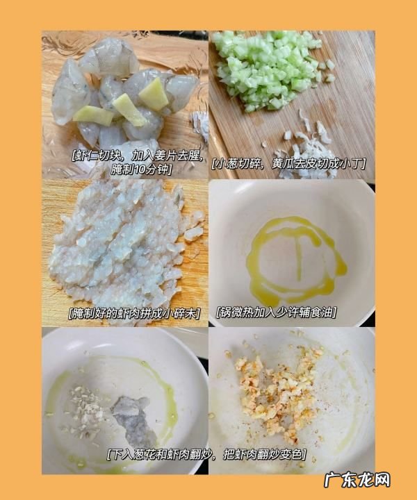 黄瓜苹果如何打开,黄瓜春季直播什么时间怎么种
