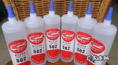 502胶水可以粘金属,502能粘金属和塑料