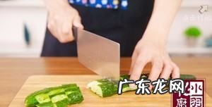 刀拍凉拌黄瓜怎么做好吃,刀拍凉拌黄瓜正确做法