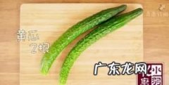 刀拍凉拌黄瓜怎么做好吃,刀拍凉拌黄瓜正确做法