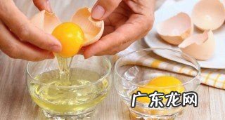 煮鸡蛋蛋黄发黑的是什么原因,蛋黄发乌发黑是什么原因