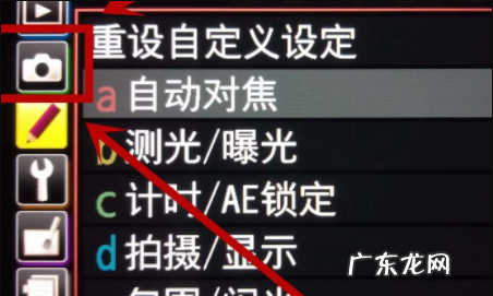 多重曝光怎么拍,如何双重曝光拍月亮