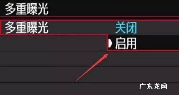 多重曝光怎么拍,如何双重曝光拍月亮