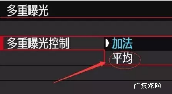多重曝光怎么拍,如何双重曝光拍月亮