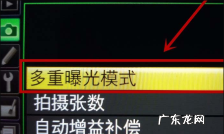 多重曝光怎么拍,如何双重曝光拍月亮
