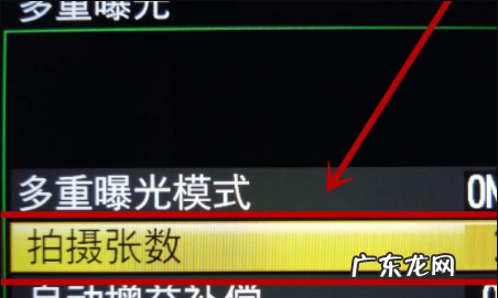 多重曝光怎么拍,如何双重曝光拍月亮