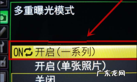 多重曝光怎么拍,如何双重曝光拍月亮
