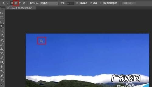 ps如何加天空,ps怎么画白云形状