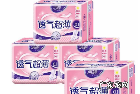 卫生巾规格尺寸,卫生巾的尺寸是什么意思