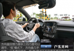 沃尔沃xc40变速箱油孔在哪里,变速箱油在哪个位置图