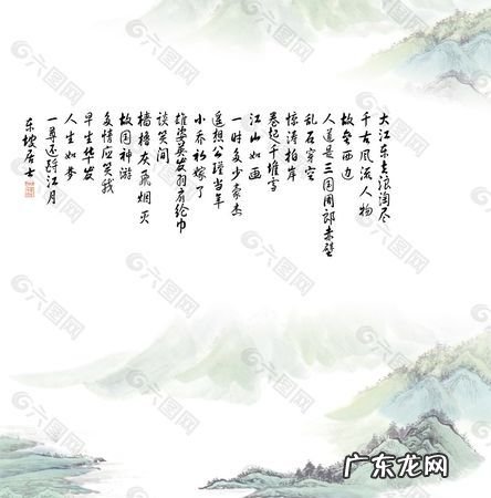 关于山水风光的古诗词,描写山水风光的古诗名句