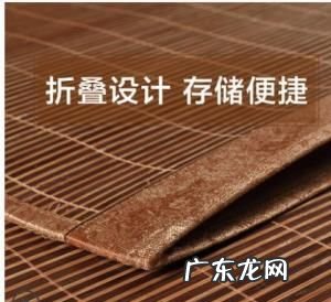 竹席毛刺怎么去除,竹席有毛刺怎么处理正常