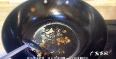 红烧鸡翅的家常做法,家常红烧鸡翅根最简单做法