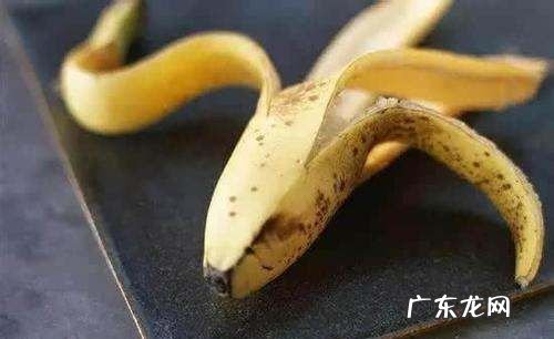外皮变黑的香蕉还能吃,香蕉皮变黑了还能吃
