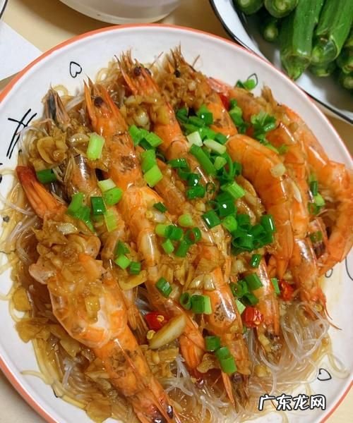 粉丝的做法铁板虾黄粉丝,粉丝蒸虾的做法大全
