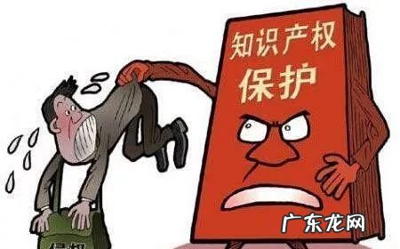 姓名权的损害怎么赔偿,侵犯他人姓名权的赔偿标准