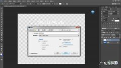 ps过的怎么保存,ps做好的怎么保存成