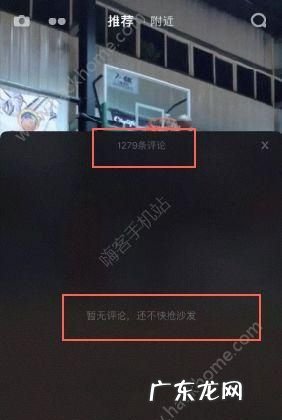 抖音显示昨天在线什么意思,抖音昨天在线什么意思是开直播