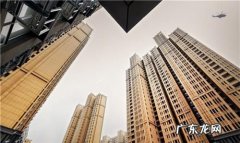 经适房能办贷款,经济适用房能不能贷款按揭