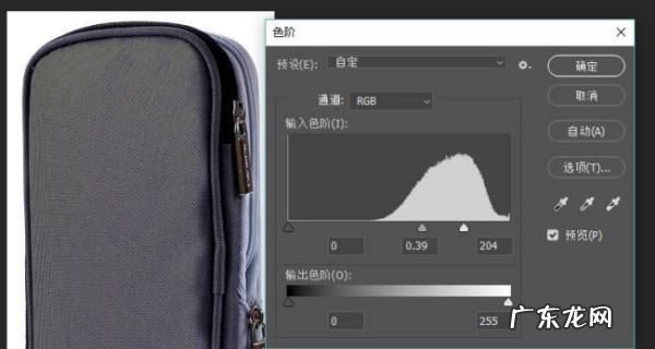 如何消除摩尔纹,大疆航拍有摩尔纹fcpx怎么消除