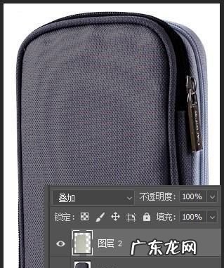 如何消除摩尔纹,大疆航拍有摩尔纹fcpx怎么消除