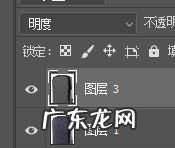 如何消除摩尔纹,大疆航拍有摩尔纹fcpx怎么消除
