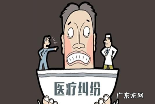 医疗纠纷案件的举证责任是什么,医患纠纷中患者承担举证责任