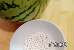 西米露的做法,西米露的做法