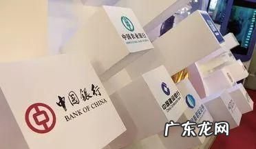 转账冲正怎么解决,银行卡转账冲正怎么解决