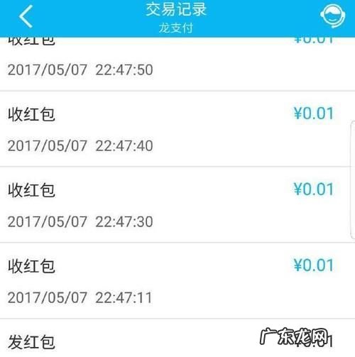 转账冲正怎么解决,银行卡转账冲正怎么解决