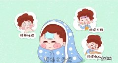 6个月宝宝发烧怎么办,为什么回锅肉好吃