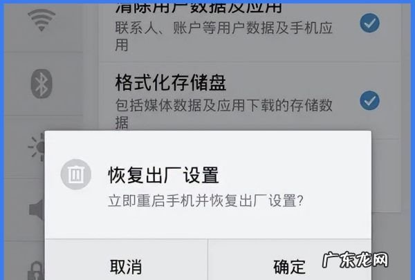 手机垃圾怎么清理干净,手机垃圾太多怎么清理才彻底