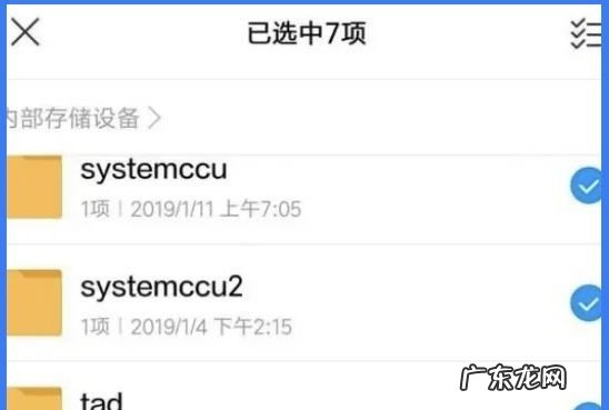 手机垃圾怎么清理干净,手机垃圾太多怎么清理才彻底
