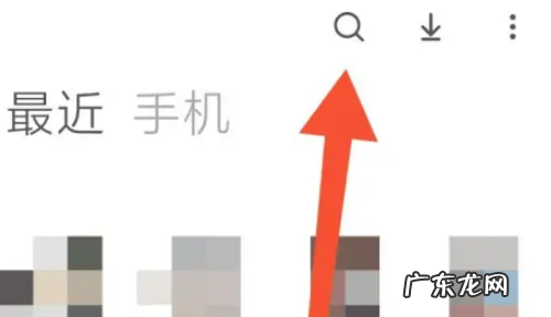 手机垃圾怎么清理干净,手机垃圾太多怎么清理才彻底