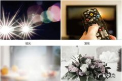 相机炫光怎么消除,小米拍灯光有光束怎么办