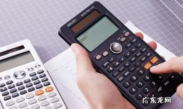 cpa考试能带科学计算器吗?,注册会计师考试可以带计算器进入